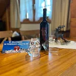 Lomatte 1758 Apartman
